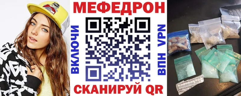 Где купить наркотики Аргун Alpha PVP LSD-25 МЕФ