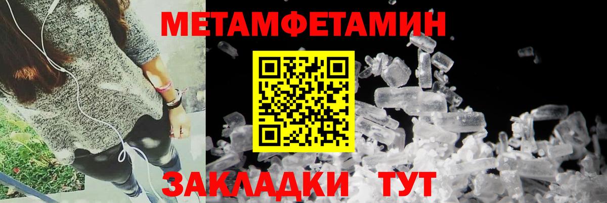 Амфетамин VHQ Аргун