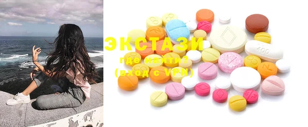 соль ск Алексеевка