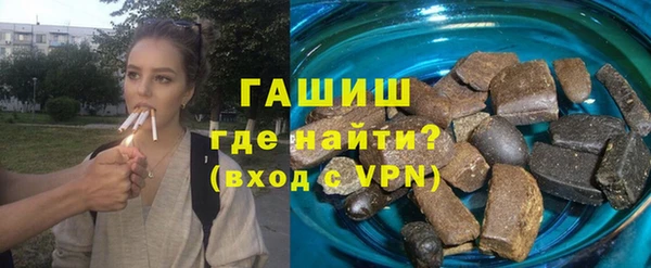 соль ск Алексеевка
