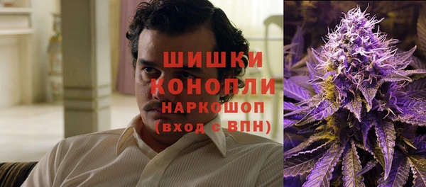 синтетический гашиш Алзамай