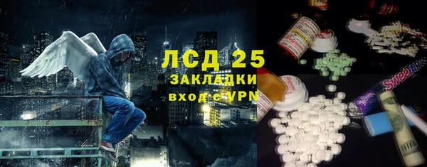 соль ск Алексеевка