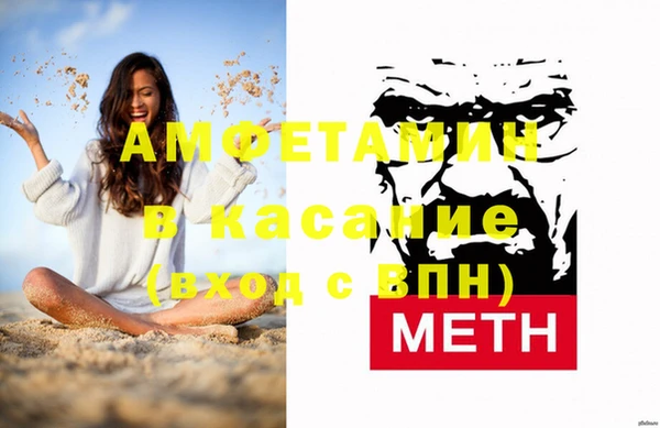 соль ск Алексеевка