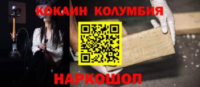 скорость mdpv Балашиха