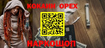 МДПВ Абинск