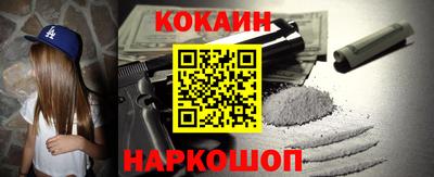 скорость mdpv Балашиха