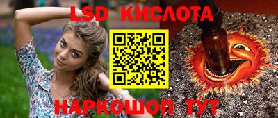 МДПВ Абинск