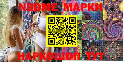 соль курить ск Азнакаево