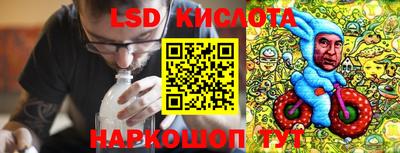 скорость mdpv Балашиха