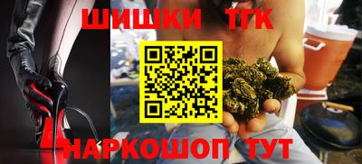 скорость mdpv Балашиха