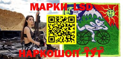 скорость mdpv Балашиха