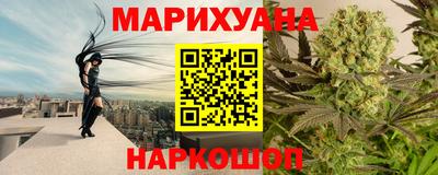 скорость mdpv Балашиха