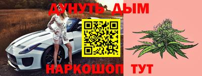 альфа пвп Аргун