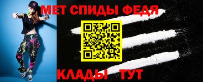 марки nbome Балаково