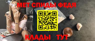 скорость mdpv Балашиха