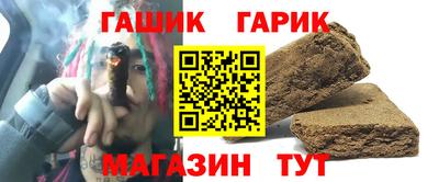 соль курить ск Азнакаево