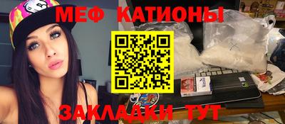 альфа пвп Аргун