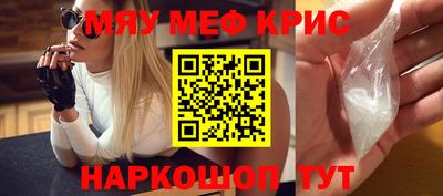 герыч Балаково