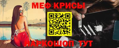 кокаин Балашиха