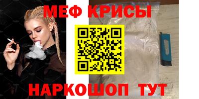 скорость mdpv Балашиха
