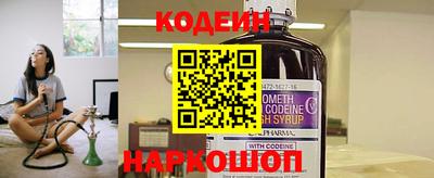 скорость mdpv Балашиха