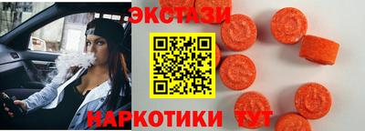 скорость mdpv Балашиха