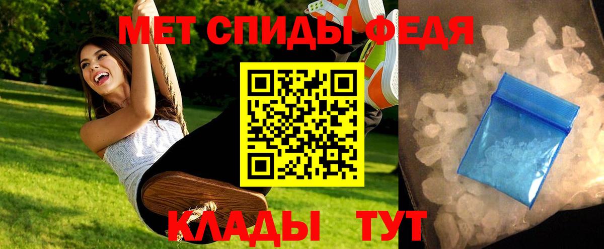 MDMA  МЕФ кристаллы  ГАШИШ  Мефедрон   ГАШИШ  Аргун  Cocaine 